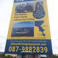 Extra picture for advert 107497